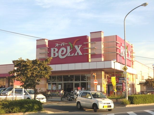 コンビニ　ベルクス五香店（コンビニ）まで1350m