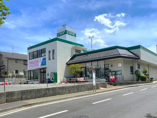 スーパー　COOP MIYAGI(コープ ミヤギ) みやぎ生協 貝ヶ森（スーパー）まで1448m