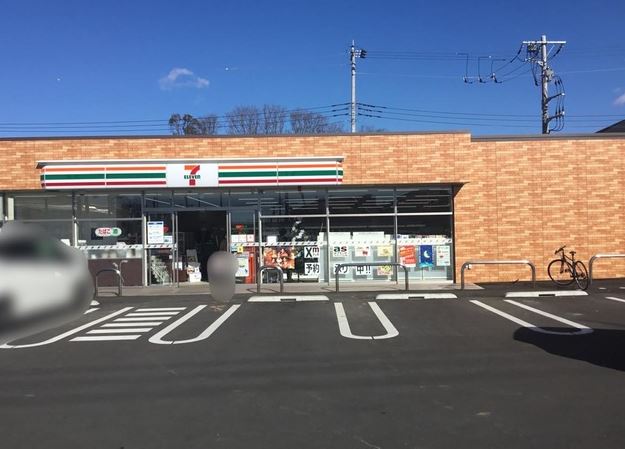 コンビニ　セブンイレブン柏大室3丁目店（コンビニ）まで469m