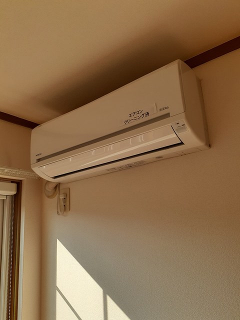 その他設備　エアコン