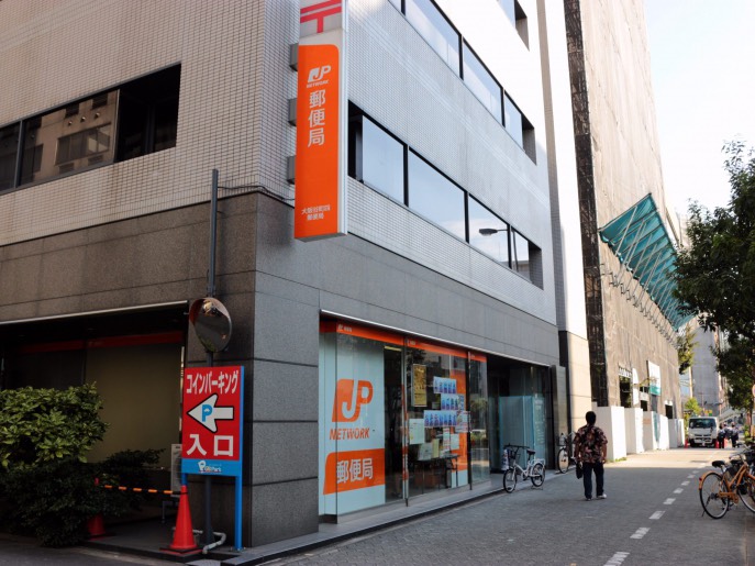 郵便局　大阪谷町四郵便局（郵便局）まで440m