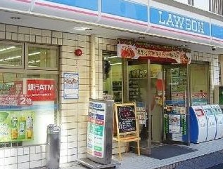 コンビニ　ローソン 品川荏原三丁目店（コンビニ）まで465m