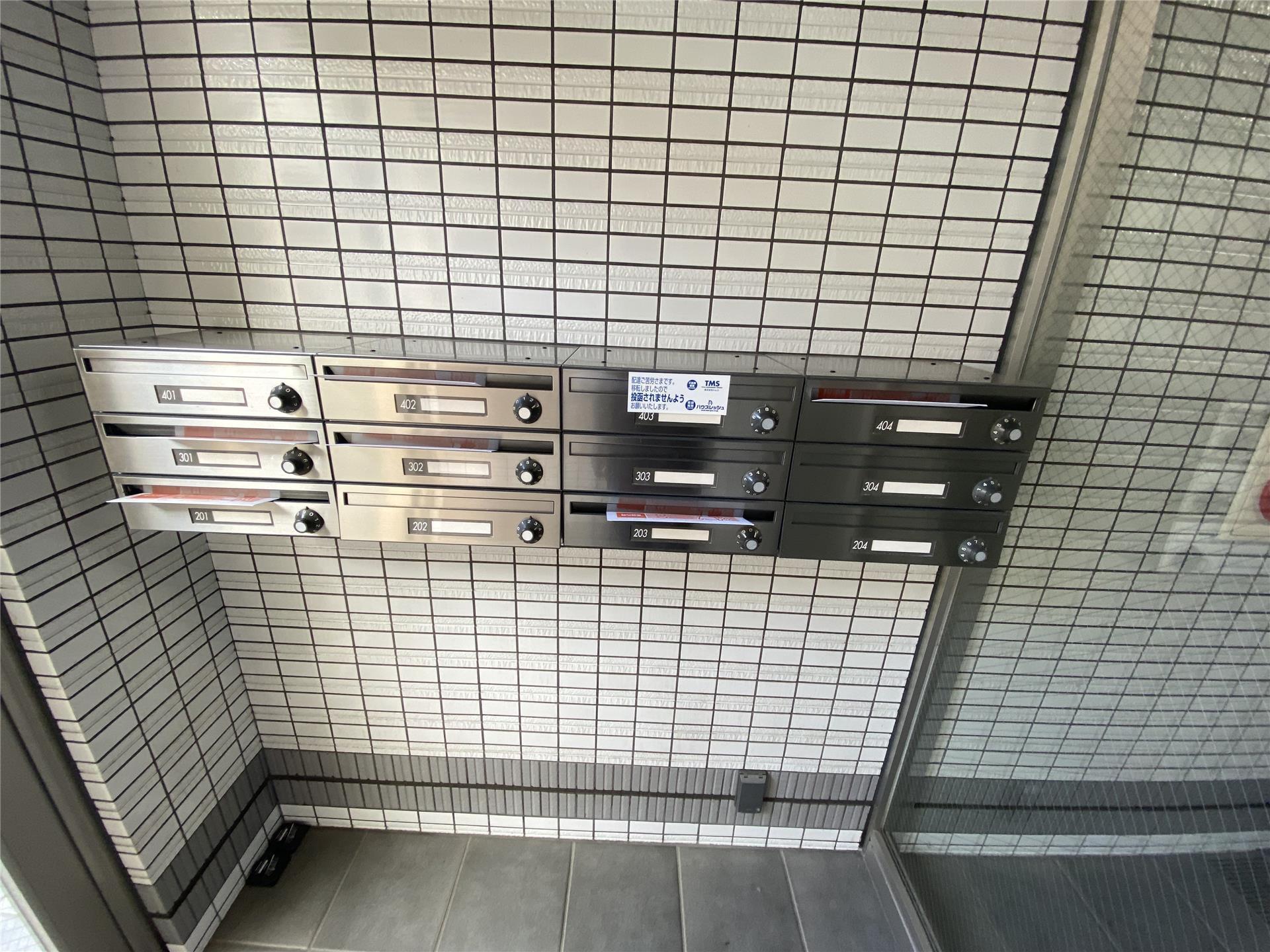 その他共有部分