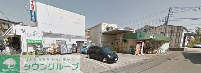 スーパー　ユーコープ下永谷店（スーパー）まで500m
