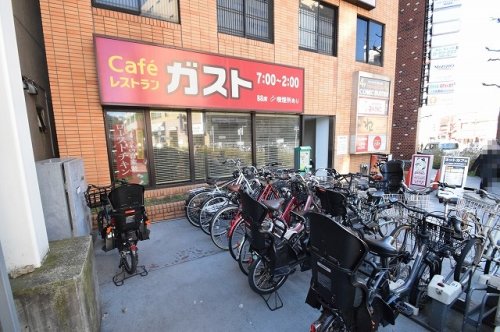 飲食店　ガスト 保土ケ谷駅前店(から好し取扱店)（飲食店）まで327m