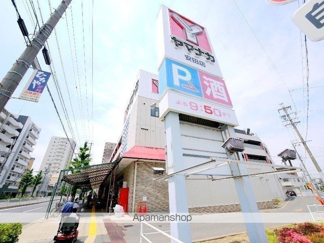 スーパー　ヤマナカ安田店（スーパー）まで645m