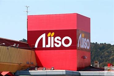 スーパー　新あじそうパープル店（スーパー）まで968m