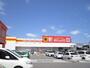 ホームセンター　ダイレックス福島店（ホームセンター）まで707m