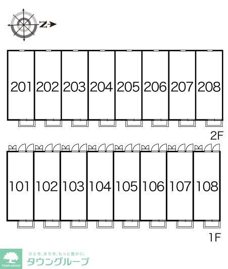 その他部屋・スペース