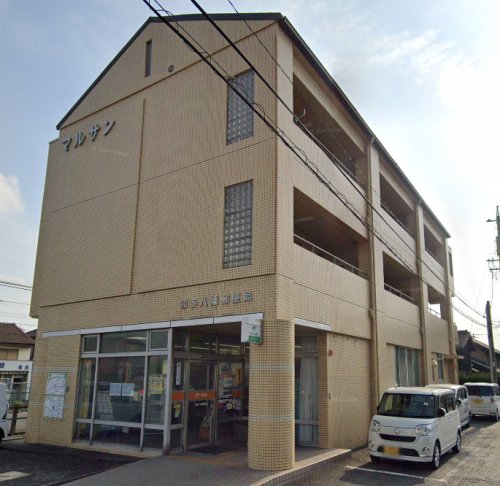 郵便局　知多八幡郵便局（郵便局）まで683m