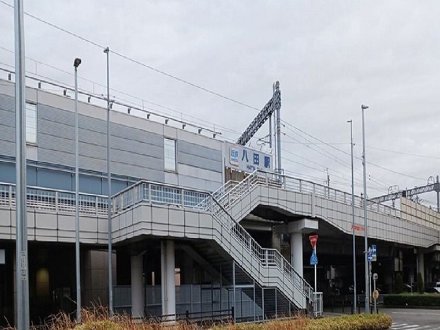 その他　近鉄八田駅（その他）まで310m