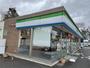 その他　ファミリーマートまで220m