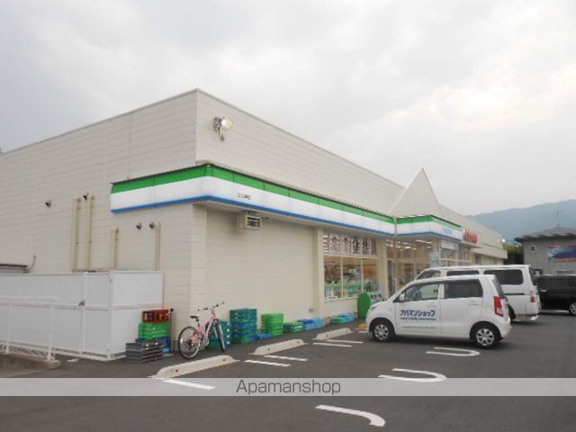 スーパー　デリシア（スーパー）まで379m