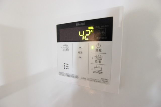 その他設備　写真はイメージです。色仕様は現況優先になります。