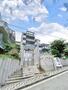 芦屋川駅より徒歩7分 3階 築36年3ヶ月の賃貸物件