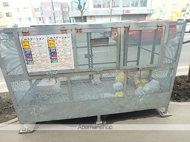 その他共有部分　その他共有部分