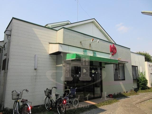 その他　橘湯（その他）まで1173m