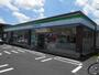 コンビニ　ファミリーマート（コンビニ）まで130m