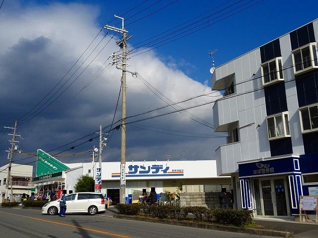 スーパー　サンディ高槻浦堂店（スーパー）まで124m