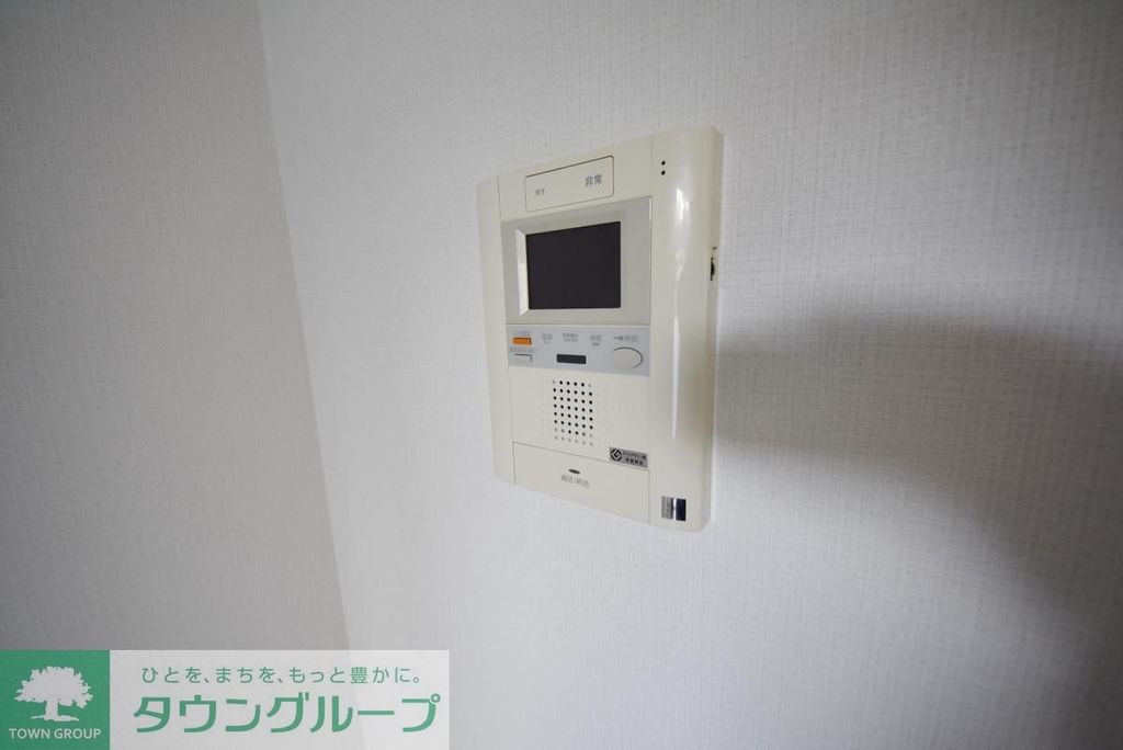 セキュリティ　設備