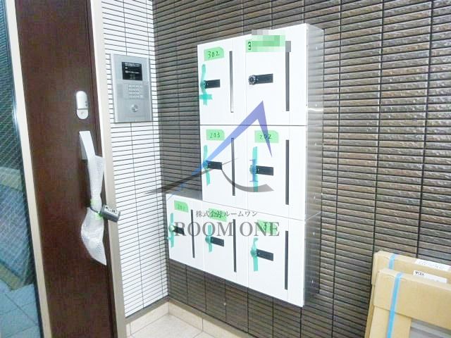 その他共有部分　集合ポストです。