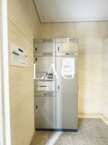 その他共有部分　宅配ボックスです。