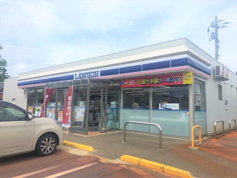 コンビニ　ローソン上越富岡南店（コンビニ）まで609m