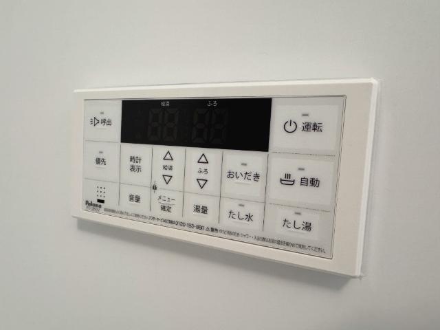 バス・シャワールーム