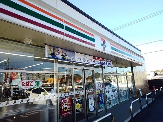 コンビニ　セブンイレブン宗像東郷橋店（コンビニ）まで850m