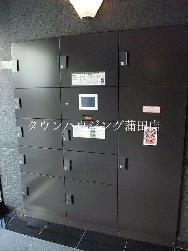 その他共有部分　★タウンハウジング蒲田店取り扱い★