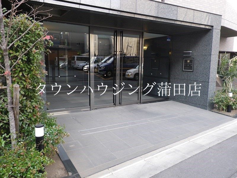 エントランス　★タウンハウジング蒲田店取り扱い★