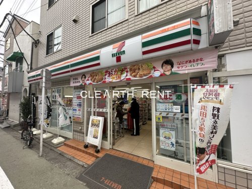 コンビニ　セブンイレブン 学芸大学駅東店（コンビニ）まで533m