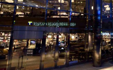 レンタルビデオ　TSUTAYA　TOKYO　ROPPONGI（レンタルビデオ）まで677m