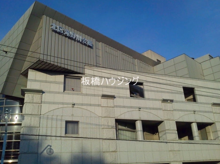 図書館　北区立滝野川西図書館（図書館）まで85m