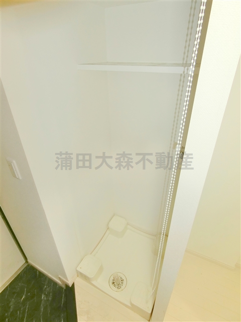 その他設備　室内洗濯機置場