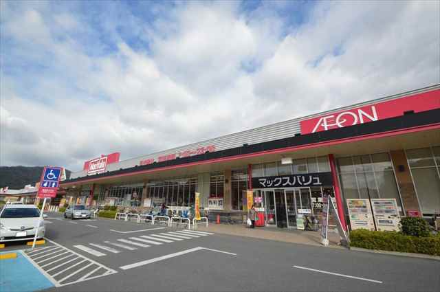 ショッピングセンター　イオン高屋ショッピングセンター（ショッピングセンター）まで1300m