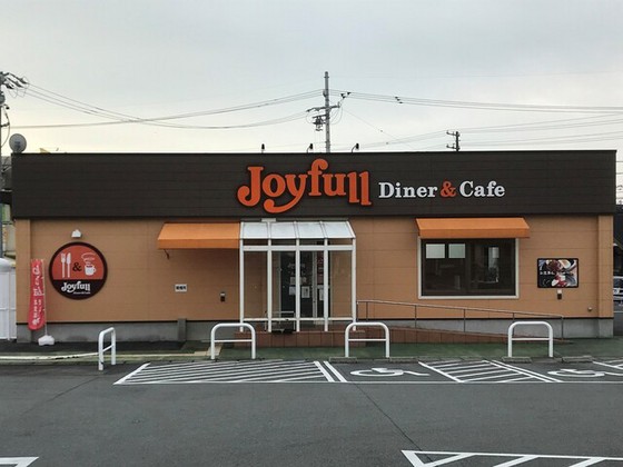 飲食店　ジョイフル鈴鹿旭が丘店（飲食店）まで250m