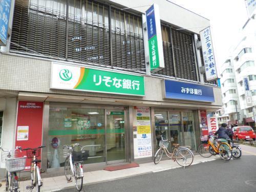 銀行　みずほ・りそな銀行 小平駅前出張所（銀行）まで1114m