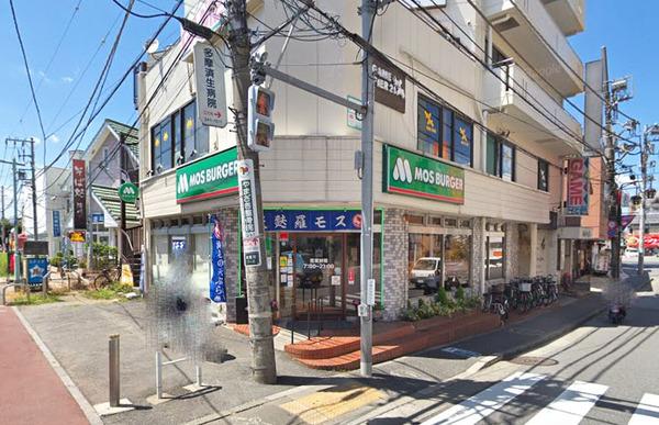 飲食店　モスバーガー小平駅前店（飲食店）まで936m