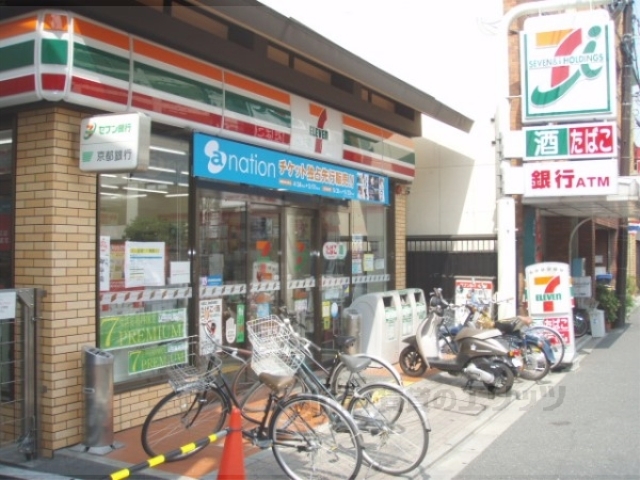 コンビニ　セブンイレブン烏丸今出川店（コンビニ）まで600m