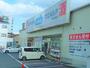 ドラックストア　ウエルシア 堺東深井店（ドラッグストア）まで196m