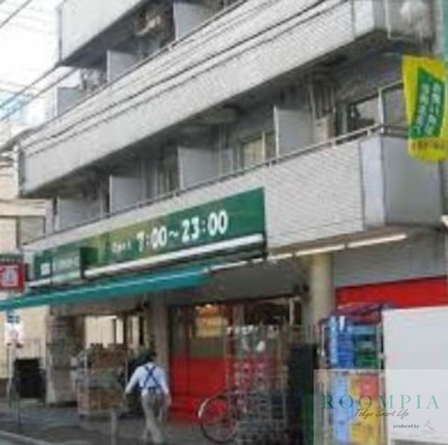 スーパー　まいばすけっと大井6丁目店（スーパー）まで605m