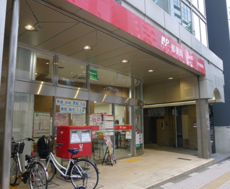 郵便局　麻布台ヒルズ郵便局（郵便局）まで705m
