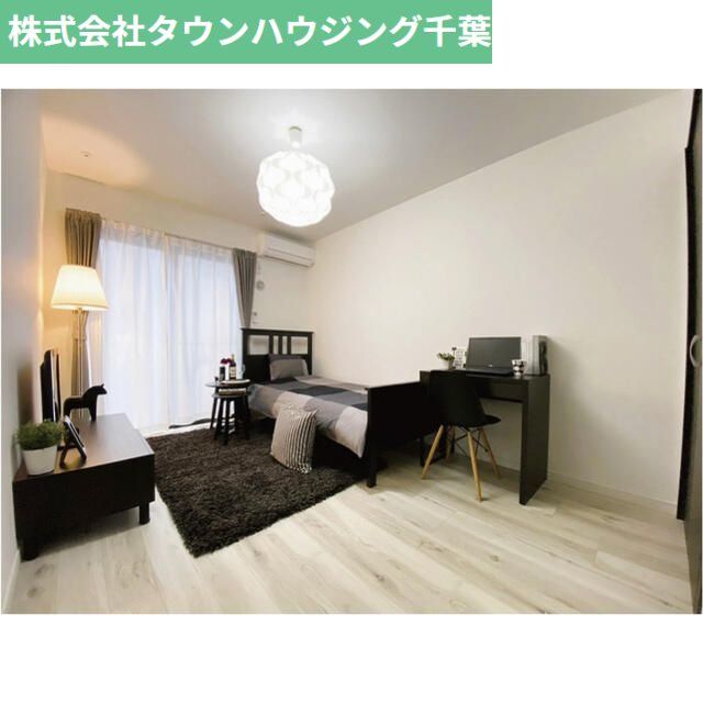 居室・リビング　お問合せはタウンハウジング千葉店まで！※現地待合わせ相談可能