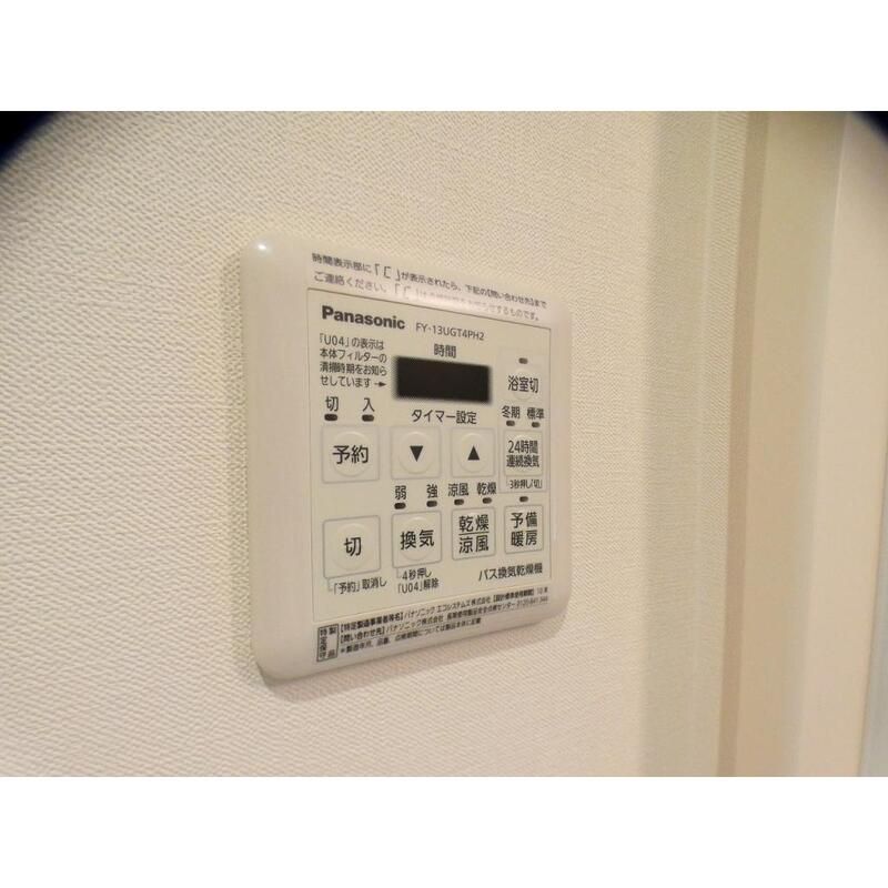 その他設備　☆設備充実☆