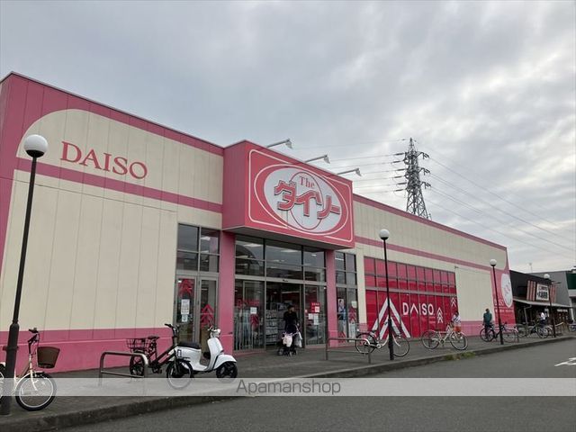 スーパー　スーパー生鮮館ＴＡＩＧＡ南林間店（スーパー）まで521m