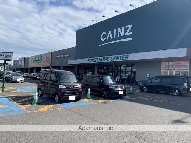 その他　カインズホーム大曲店（その他）まで499m