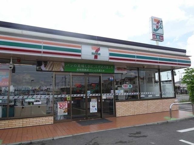 コンビニ　セブンイレブン（コンビニ）まで300m