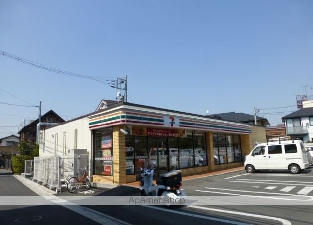 コンビニ　セブンイレブン（コンビニ）まで197m