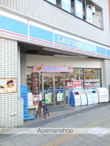 コンビニ　ローソン（コンビニ）まで256m